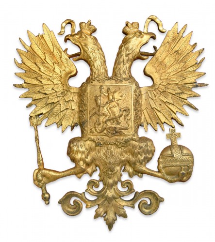 Emblème Tsariste / Blason du Tsar Alexander II 1855-81 Armoiries Russie