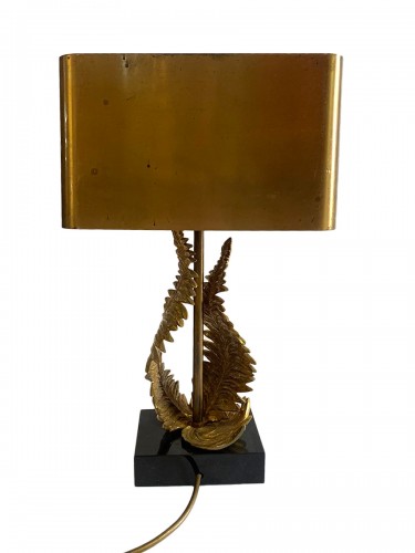 1965? Maison Charles Fougères Lamp In Bronze Signed