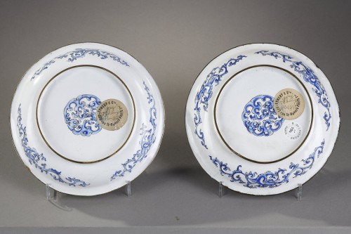 Pair cups Canton enamels  18th century - 