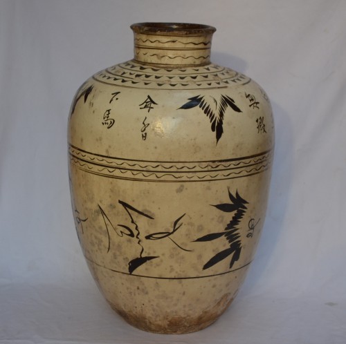 Asian Works of Art  - Cizhou glazed stoneware jar. China Yuan dynasty 13th century.