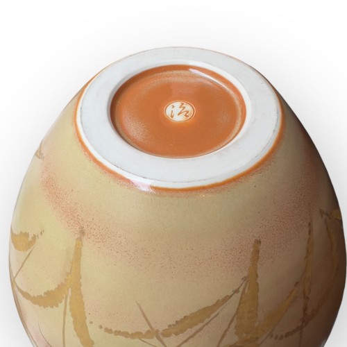 Vase en porcelaine par Inoue Haruo (1910-1975) - Cristina Ortega & Michel Dermigny