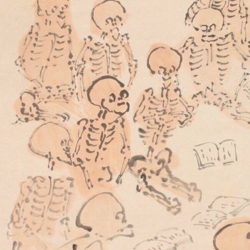 Skeletons Studying, Shaku Kaiyin, Japan Meiji Period - Asian Works of Art Style 