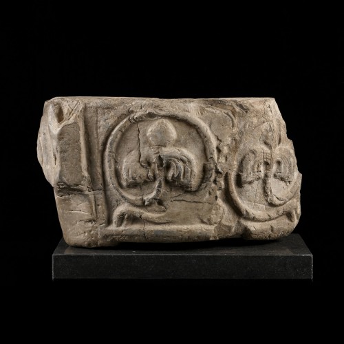 Sculpture  - A fragment of a Baptismal Font