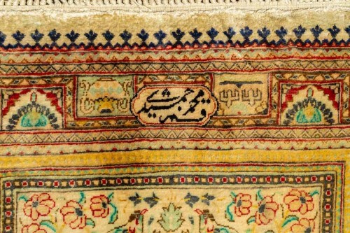 19th century - Ghoum silk carpet, Iran signed Maitre Mohammad Jamchidi