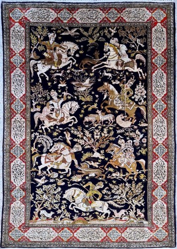 Tapis Ghoum en soie, Iran époque du Shah