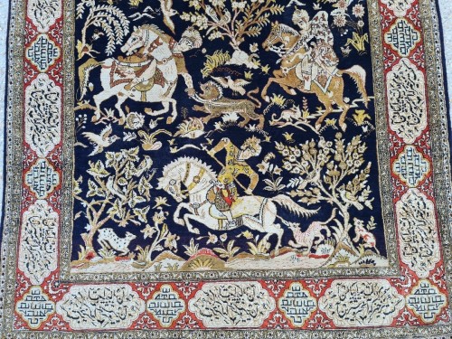 Tapis Ghoum en soie, Iran époque du Shah - Tapisserie & Tapis Style 