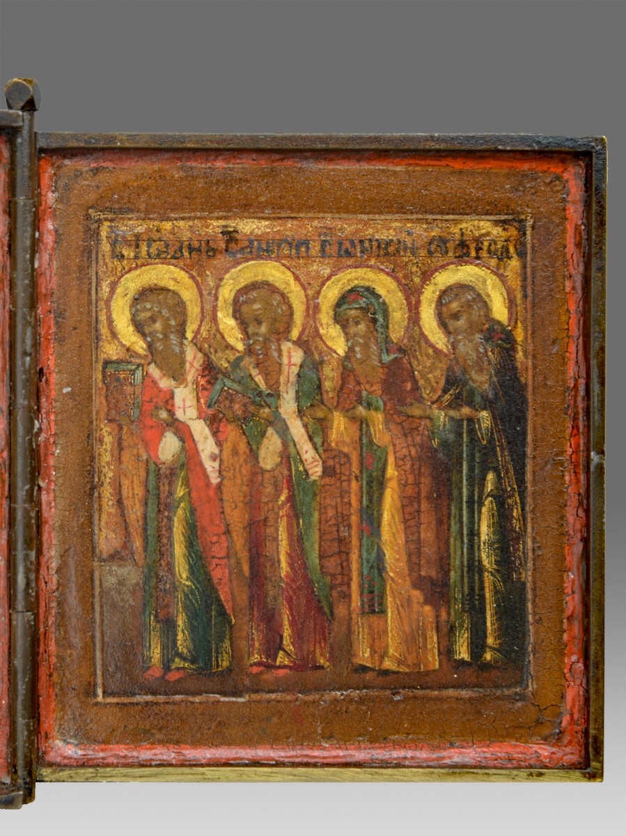 Icon Triptych Russia Nevyansk Monastery - Ref.103903