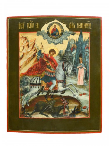 Icon Great Martyr George the Dragon Slayer