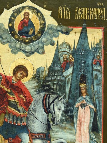 Religious Antiques  - Icon Great Martyr George the Dragon Slayer