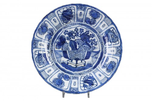 Plat karak chine période wanli 1573 - 1619