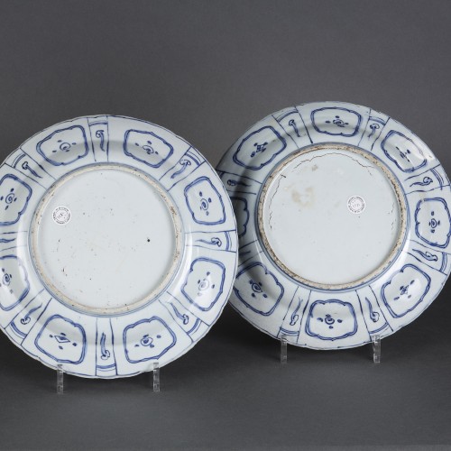 Paire de plats Karak Chine dynastie des Ming, WANLI (1573-1619) - Arts d