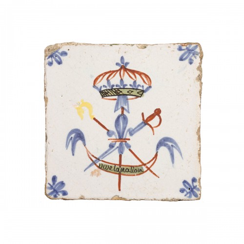 Patriotic Earthenware Tile, Late 18th century