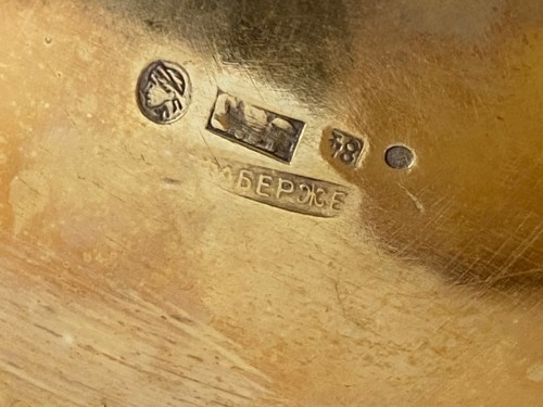 Antiquités - Tasse Fabergé en vermeil et émail