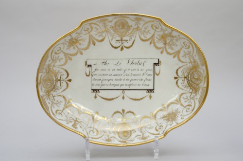 Louis XVI - Refined porcelain ewer and basin, Paris Late 18th century