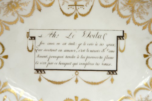Antiquités - Refined porcelain ewer and basin, Paris Late 18th century