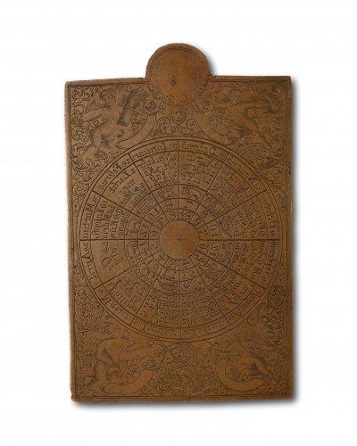 Antiquités - Copper printing plate for a perpetual calendar