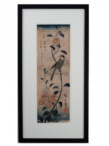 Utagawa Hiroshige Estampe originale, Japon EDO