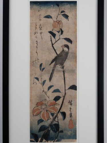 Utagawa Hiroshige Estampe originale, Japon EDO - Arts d