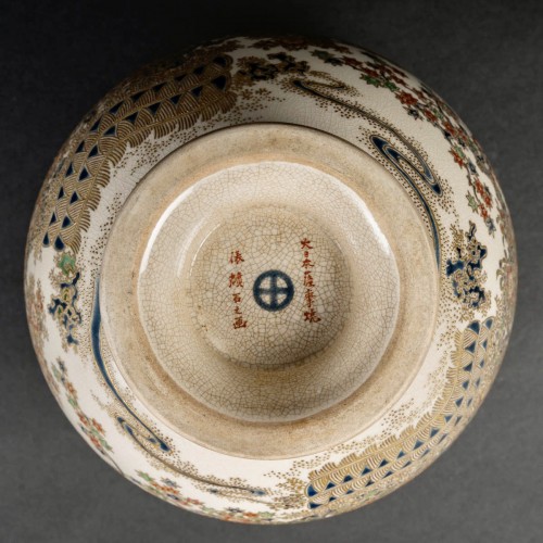  - Tawara Koseki Satsuma earthware Vase