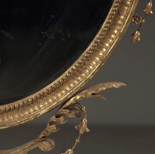 Antiquités - George III Oval Mirror 